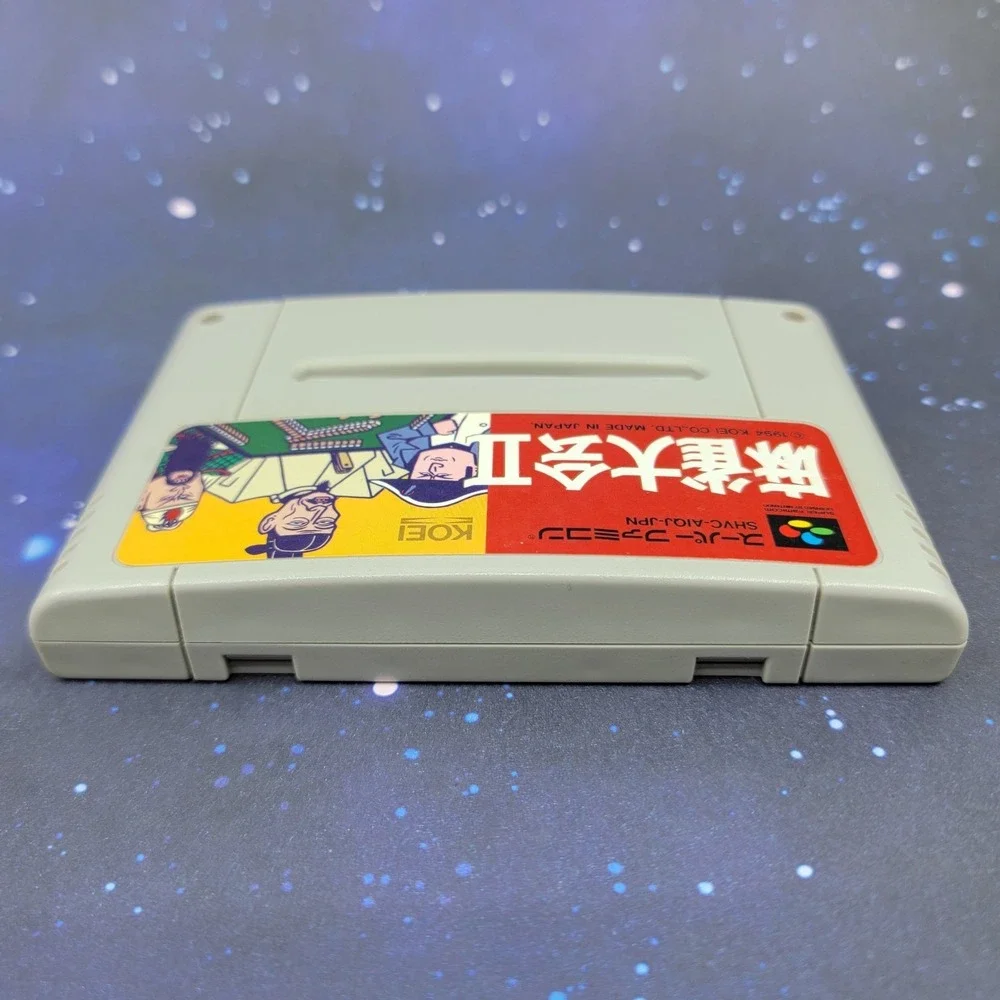 Nintendo us seller